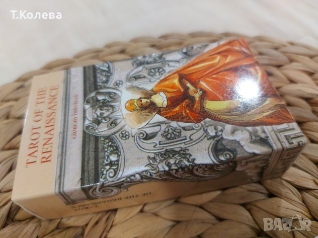 НОВИ карти Таро -The Renaissance, снимка 6 - Карти за игра - 43297136