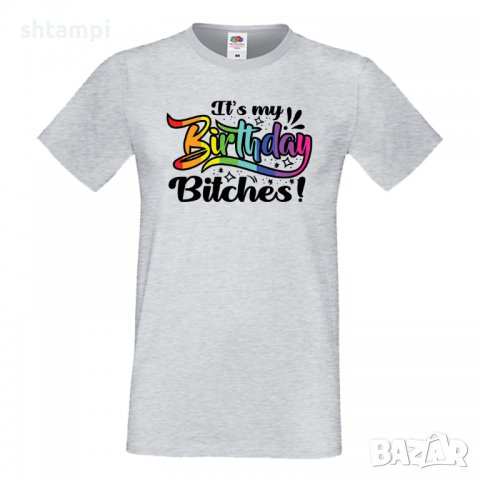  Мъжка тениска It's My Birthday Прайд,Празник.Повод,Изненада