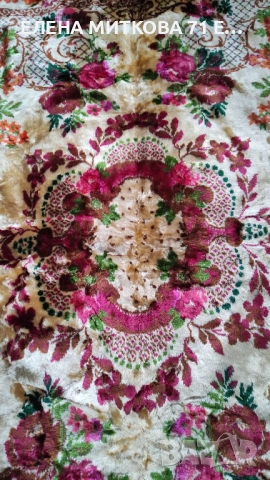 Кадифена покривка за маса страхотни цветове винтидж, снимка 7 - Покривки за маси - 52869559