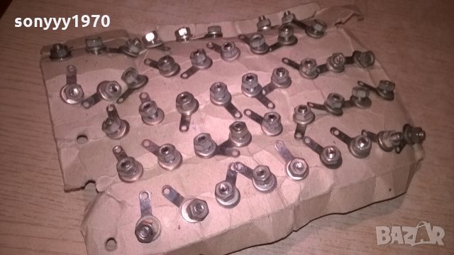 ДИОДИ-65ЛВ, снимка 17 - Други - 26512921