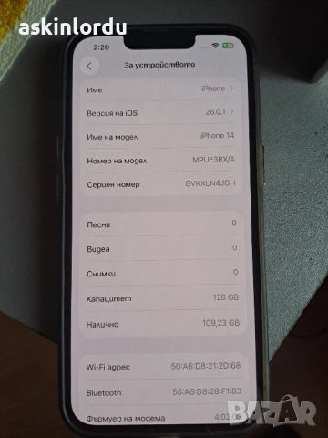 Apple iPhone 14, 128GB, Батерия 88%, Midnight Blue, Отлично състояние, снимка 10 - Apple iPhone - 52105409