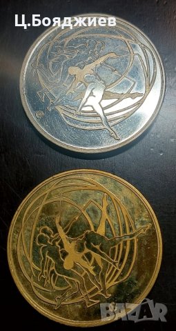 2 бр. плакета- XII Световно първенство по художествена гимнастика, Варна 1987