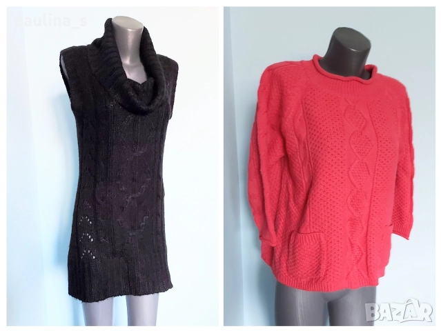 Две различни маркови туники "Chris line" и "River island" 