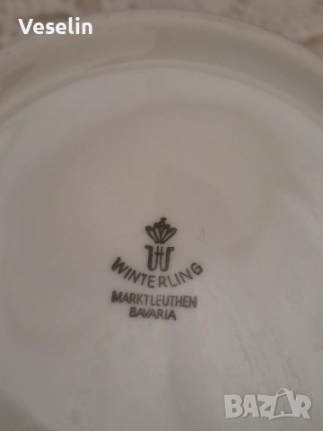 Порцеланова захарница , снимка 2 - Аксесоари за кухня - 52263841