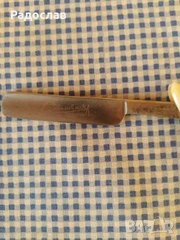 стар руски бръснач, снимка 5 - Мъжка козметика - 50072715