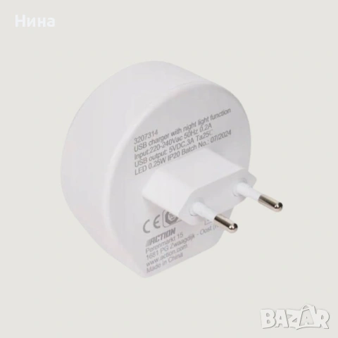 USB зарядно утройство с функция за нощно осветление, снимка 3 - Лед осветление - 53487159