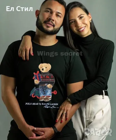 ⭐️Дамски,мъжки и детски тениски., снимка 13 - Тениски - 49963681