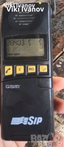 Ериксон 1513, снимка 2 - Sony Ericsson - 52711351