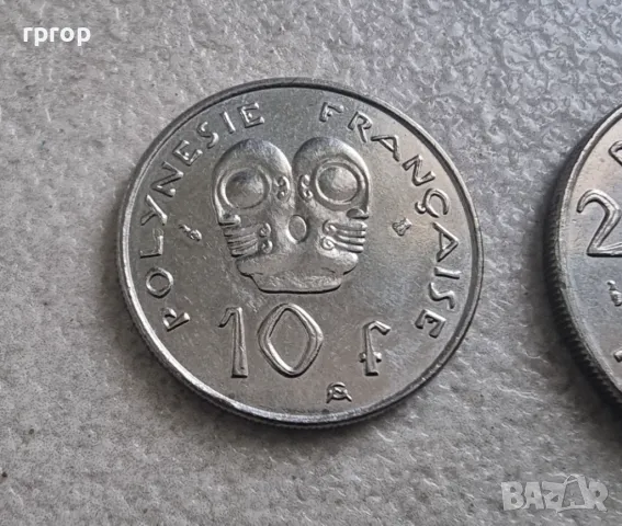 Френска полинезия. 1, 2, 5,10, 20, 50 и 100 франка. 1975- 2004 година. UNC. Чисто нови. 7 бр., снимка 7 - Нумизматика и бонистика - 49841286