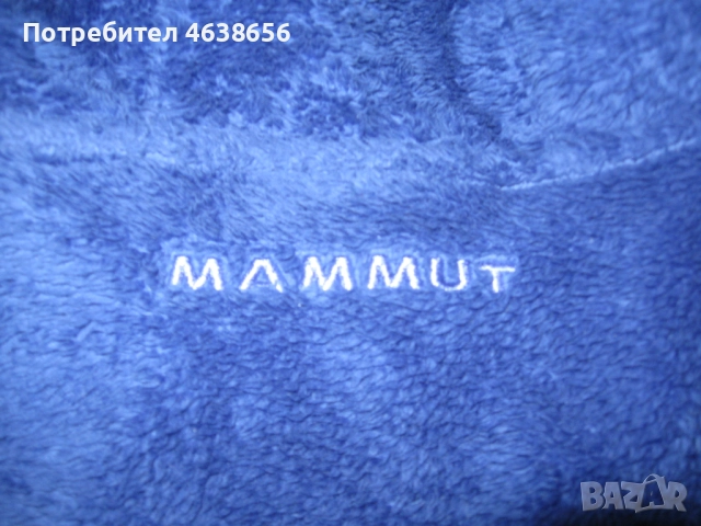 Mammut дамски полар с качулка, снимка 6 - Други - 52507386