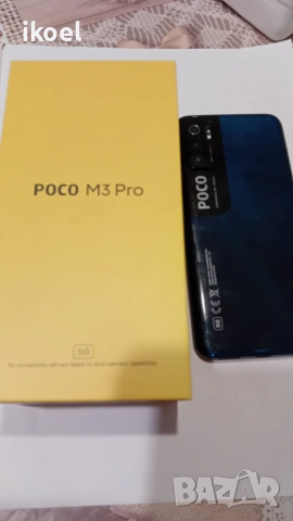 Телефон Xiaomi POCO M3 Pro 5G, снимка 5 - Xiaomi - 53350616