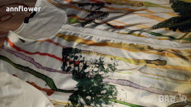 Горнище S.O.L Design, снимка 6 - Суичъри - 32420902