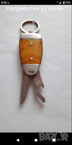 Малко френско Джобно ножче- ключодържател , снимка 4 - Колекции - 47677398