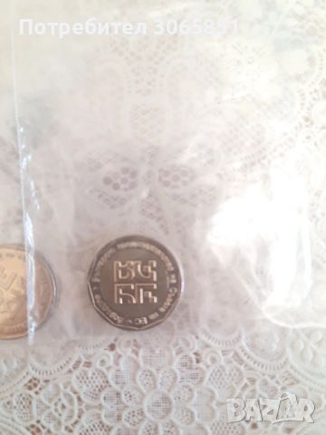 Юбилейни монети от 2 лева, снимка 4 - Нумизматика и бонистика - 53383671