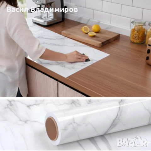Мраморно самозалепващо фолио за обновяване на дома – водоустойчиво, здраво, практично, снимка 6 - Други - 53072077
