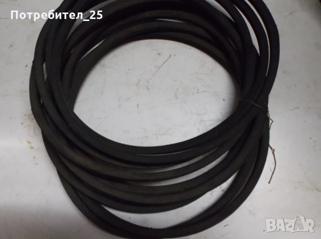 Нови български ремъци 13х 850