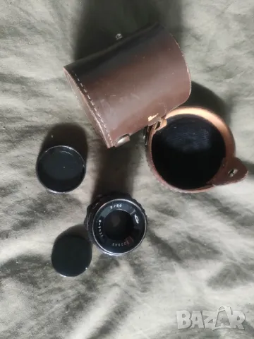 Продавам съветски обективи VEGA-9 -2/50 и MIR 11M 2/ -2/12,5 и mom projektor 1:1.5 F=50mm



, снимка 3 - Обективи и филтри - 50048404