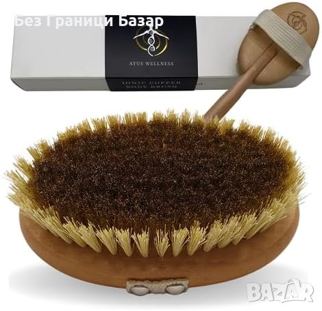 Нова Йонизираща медна четка за тяло ексфолиация лимфен дренаж Детоксикация 
