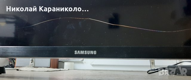 Продавам Main board-BN41-02358/BN94-08230D,T.con-BN41-02111,крачета от тв.SAMSUNG UE32J5000AW