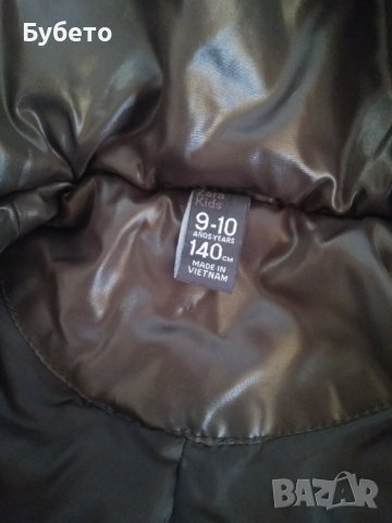 Яке пролет - есен, снимка 6 - Детски якета и елеци - 36684919
