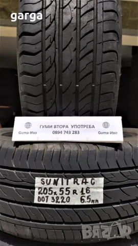 16 цола ЛЕТНИ ГУМИ 205X55R16 цола --- 2, снимка 1 - Гуми и джанти - 47311045