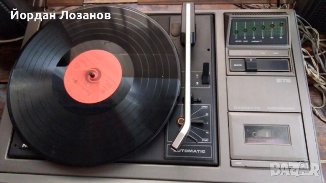 Грамофон Philips 572, снимка 3 - Грамофони - 52025978