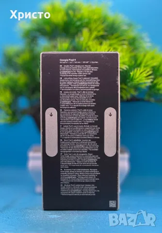 НОВ!!! Google Pixel 9, 128GB, 12GB RAM, 5G, Obsidian, снимка 4 - Други - 49493336