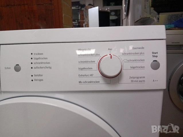 Сушилня с термопомпа Бош Bosch Serie 4 A++ 7кг 2 години гаранция!, снимка 8 - Сушилни - 52702291