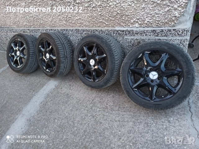 Ляти джанти с зимни гуми  за е класа, снимка 10 - Гуми и джанти - 36733974