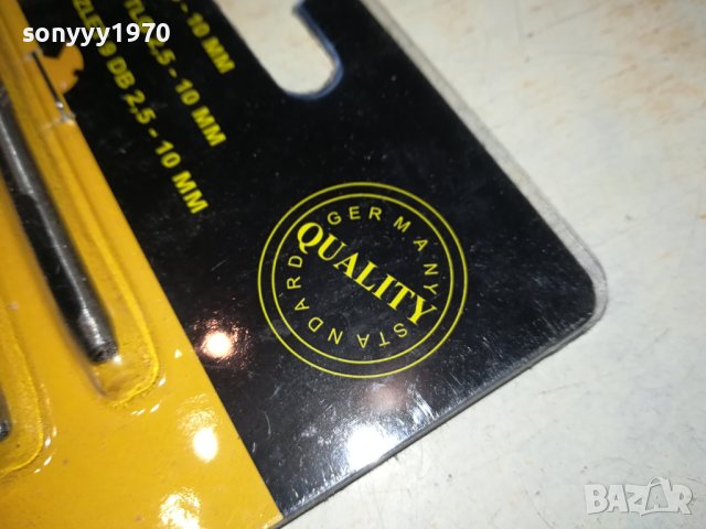 ЗАМБИ КОМПЛЕКТ 1701241220, снимка 4 - Други инструменти - 43847548