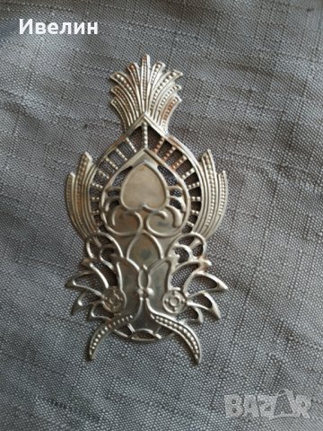 метална апликация