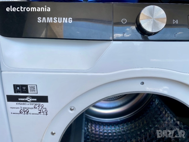 сушилня с термопомпа Samsung SmartThings DV95T5240AE 9кг, снимка 7 - Сушилни - 51581317