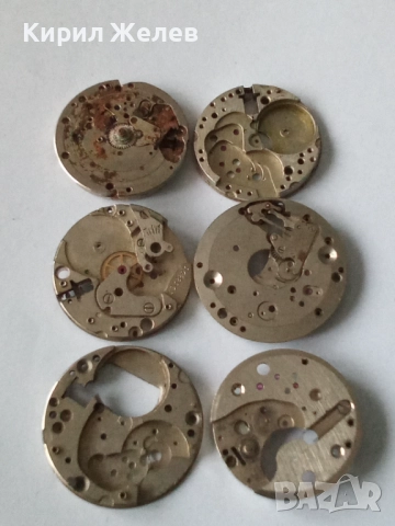 Механизми части от стари ръчни часовници 51877, снимка 3 - Мъжки - 52285822