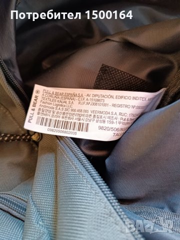 Раница PULL&BEAR, снимка 6 - Ученически пособия, канцеларски материали - 37826847