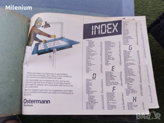 Ostermann каталог, снимка 5 - Специализирана литература - 51734778