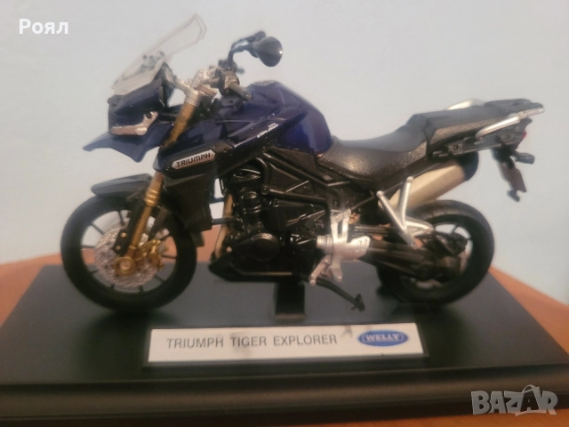 Мотори мащаб 1:18, снимка 5 - Колекции - 51682778