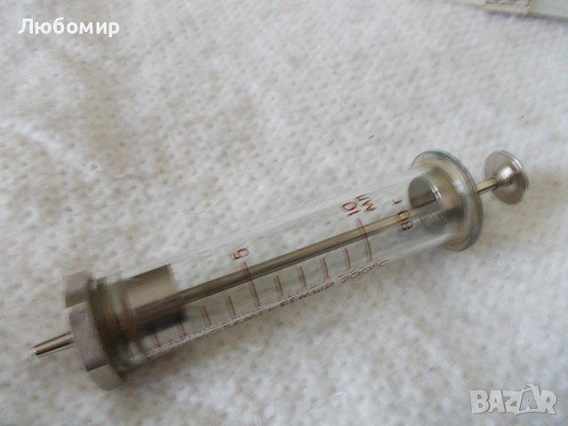 Стъклена спринцовка 10ml с игли - №41, снимка 2 - Медицински консумативи - 44110194