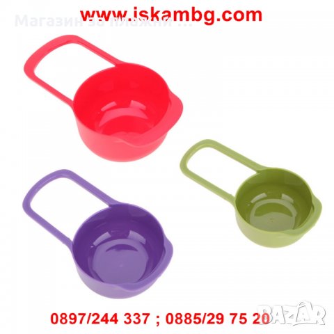 КОМПЛЕКТ МЕРИТЕЛНИ ЛЪЖИЦИ 6 БР. ОТ 7,5МЛ.-250 МЛ., снимка 7 - Други - 28506179