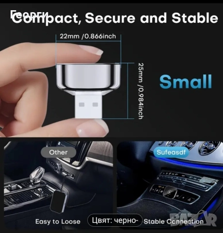 Кар плей за кола, снимка 3 - Аксесоари и консумативи - 52616607