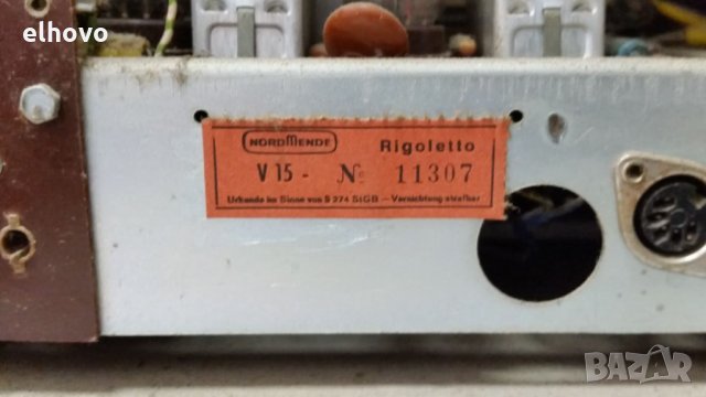 Радио Nordmende Rigoletto V15, снимка 5 - Радиокасетофони, транзистори - 28024630