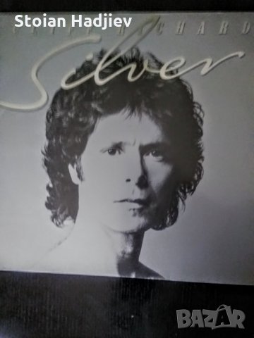 CLIFF RICHARD-Silver,LP