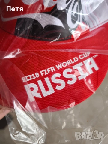 Coca-Cola Fifa World cup 2018 Russia baseball cap , снимка 2 - Футбол - 53221675