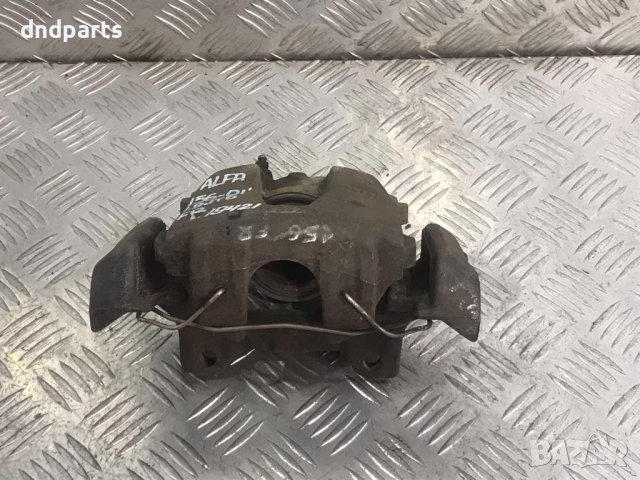 Преден десен спирачен апарат Alfa Romeo 156,1.9JTD,2001г.
