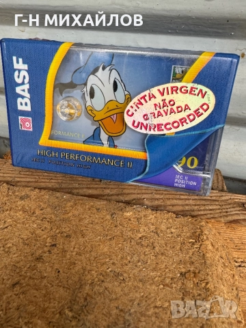 Аудио касетка 