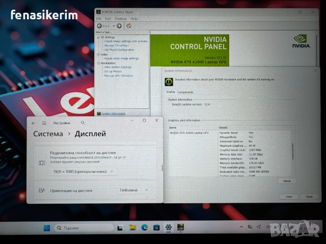15.6' Full HD IPS Core i7-12800H Lenovo ThinkPad P15v G3 32GB DDR5/1TB NVMe/RTX A2000 4GB/Гаранция, снимка 7 - Лаптопи за работа - 52576190