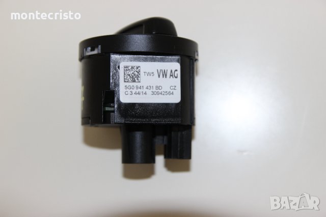 Ключ светлини VW Golf 7 (2013-2017г.) 5G0 941 431 BD / 5G0941431BD, снимка 2 - Части - 43293550