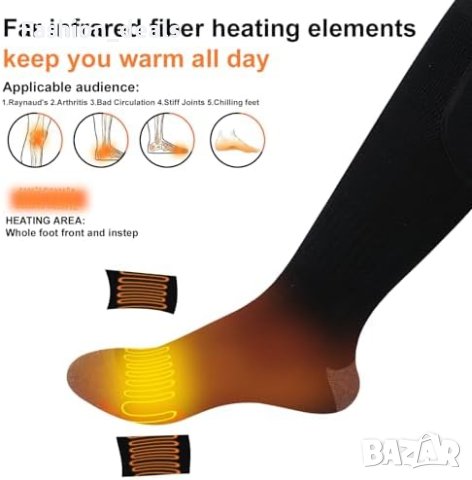 Нови Зимни топли електрически чорапи за мъже и жени Подарък , снимка 2 - Други - 42951910