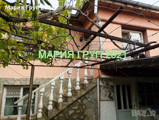 !!!НАМАЛЕНА ЦЕНА!!!Продавам Къща Близнак в село Долно Белево община Димитровград!!!, снимка 4 - Къщи - 52064144