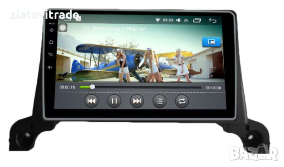 PEUGEOT 4008 5008 - 2018 - 9'' Андроид НАВИГАЦИЯ, 9383, снимка 6 - Навигация за кола - 36698085