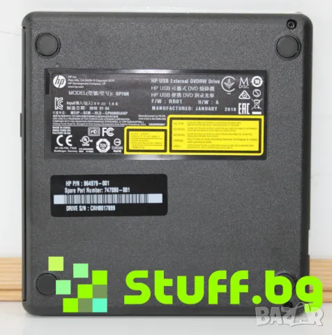 Външно оптично устройство HP Optical Drive GP70N\USB\F2B56AA, снимка 5 - Друга електроника - 49570160